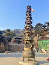 Mount Qianshan 