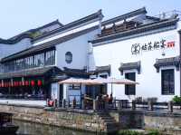 Suzhou city 