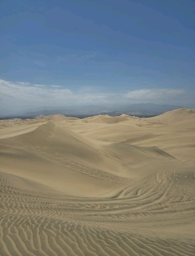 해외여행 페루 이카의 모래사막 Desierto De Ica