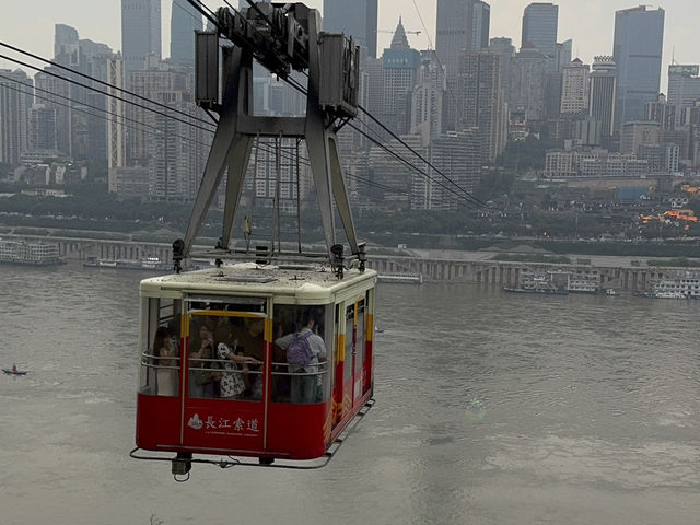 🌆🔥 Chongqing Calling: Where Mountains Meet Megacity & Spice Ignites Your Soul!