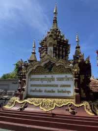 Doi Saket Lake Lantern Festival