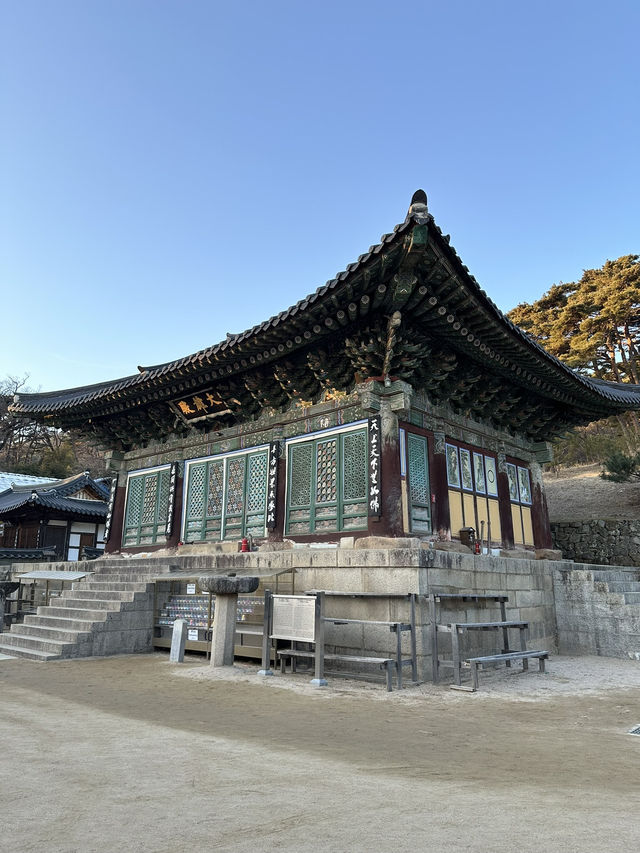 Donghwasa Serenity in the Middle of the Korean Hills