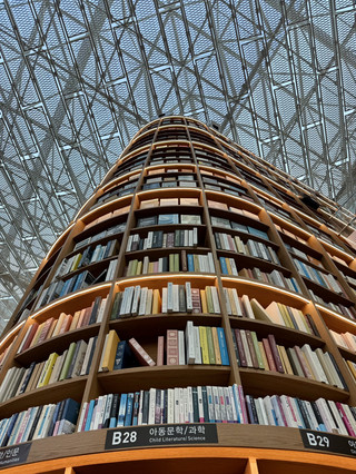 Starfield Library is one of the most extraordinary libraries in the world.
