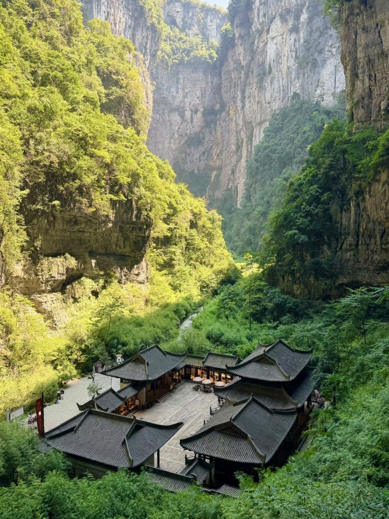 우룽: 완벽 여행 가이드