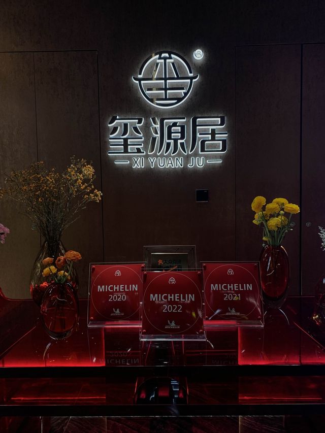 Best Beijing Hot Pot 🥵 