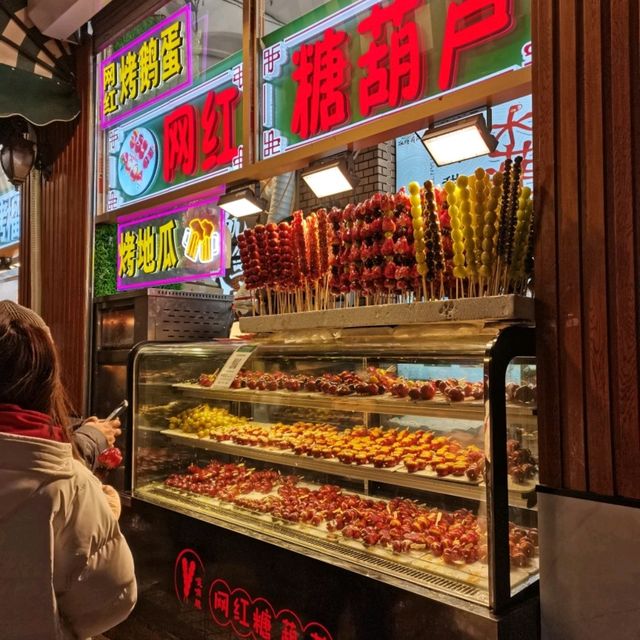 Zhongyangstreet Pedestrian Street Harbin