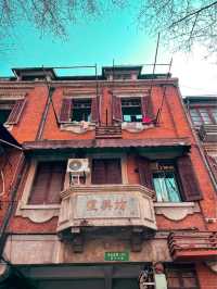 The heart of the French concession: Sinan Lu
