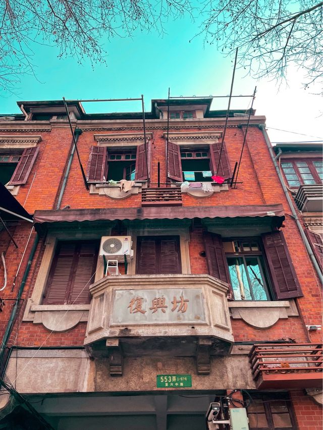 The heart of the French concession: Sinan Lu