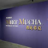 Meet you museum (Shanghai Jingan branch)