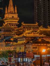 Discovering the Serenity of Jing'an Temple❤️