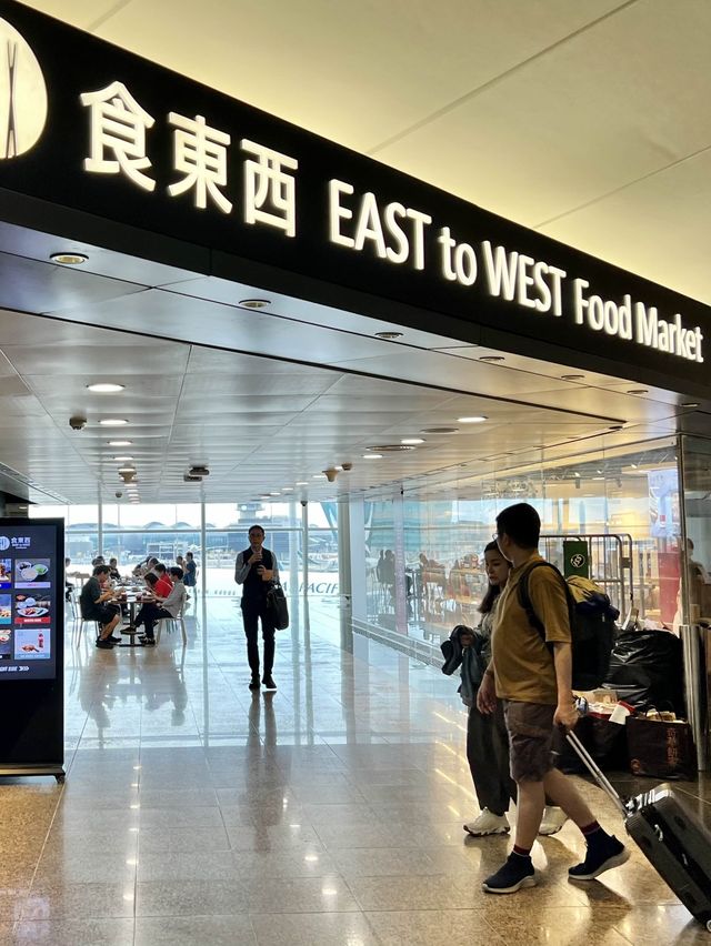 香港旅行の最後に空港で食べられる海老ワンタン麺