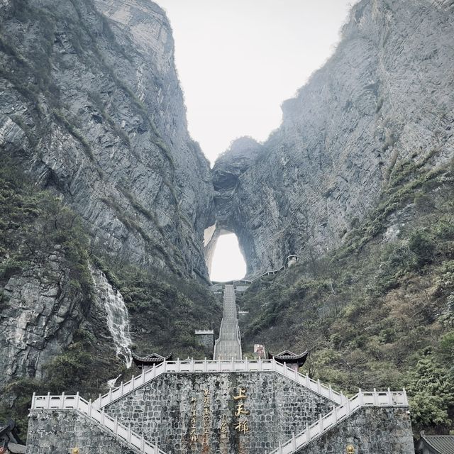 Stairway to Heaven (Tianmen Mountain)