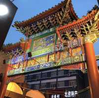 A Snack Street for the Brave!🇨🇳