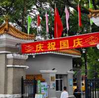 放假去邊玩❓短途遊玩好推薦🏞️『廣州•東山湖公園』