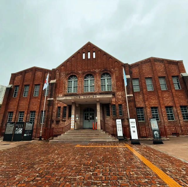 【黑暗歷史】西大門刑務所歷史館