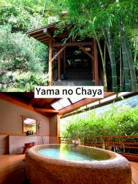 Hotels with Private Onsens: Our Top 5
