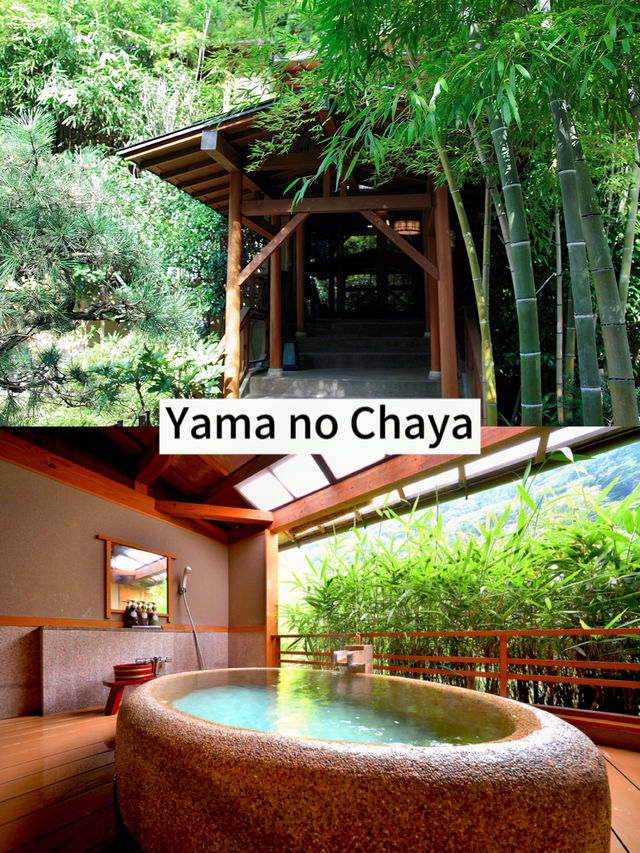 Hotels with Private Onsens: Our Top 5