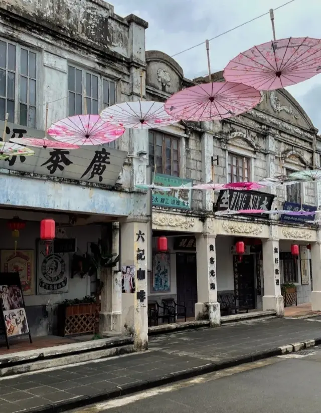 中山影視城，穿越到民國