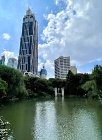 城市公園