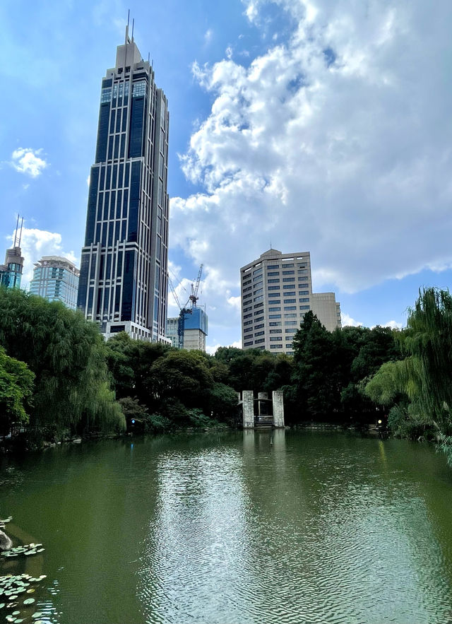 城市公園