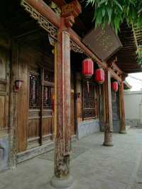 甘肅榆中青城古鎮之青城街26號民居