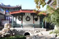 旅途~河北保定蓮池書院