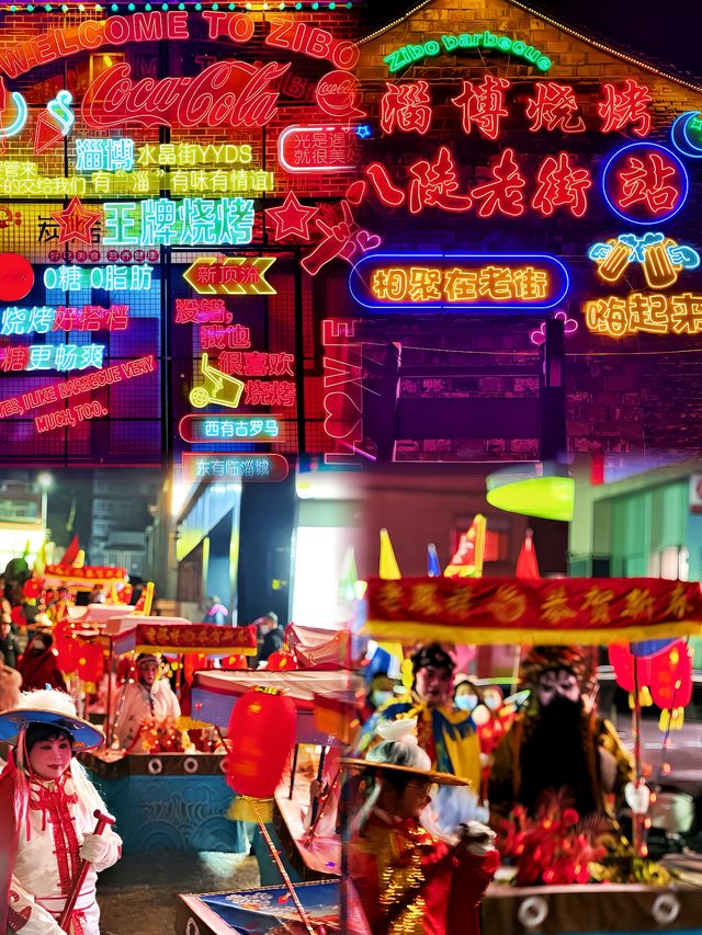 攜帶孩子逆向遊淄博，跟隨當地人挖掘小眾新玩法