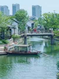 Shanghai Panlong Tiandi | Once an urban village, now the "New Venice of Jiangnan"