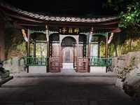 滁州博物館 打卡