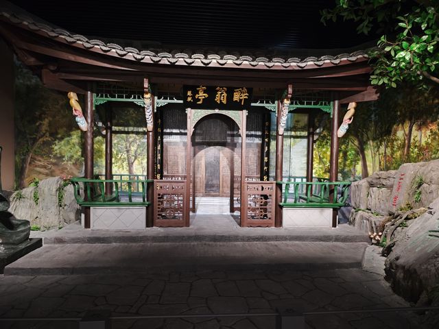 滁州博物館 打卡
