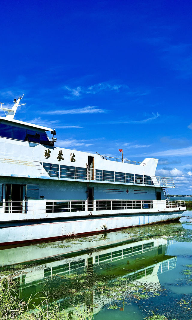 興凱湖，東亞最大淡水界湖