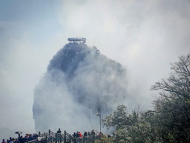 후난 장가계 천문산 국가삼림공원