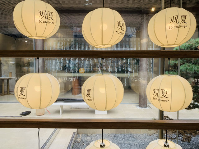 隱藏在國子監街一家製香的店-觀夏