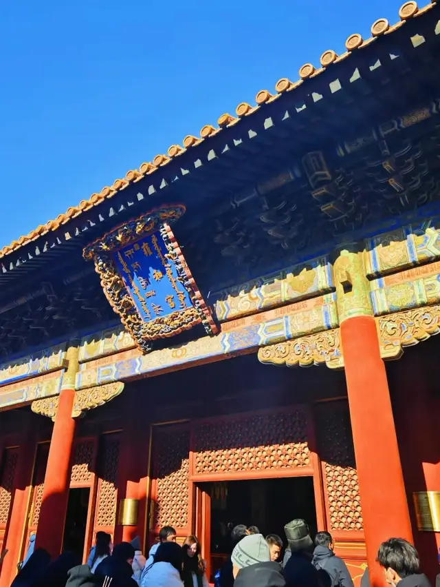 Checked in at the Yonghe Temple