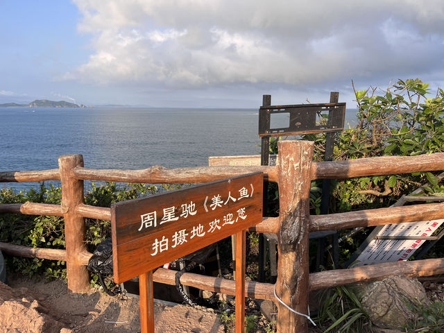 不會還有人不知道鹿嘴山莊，美人魚打卡地吧！