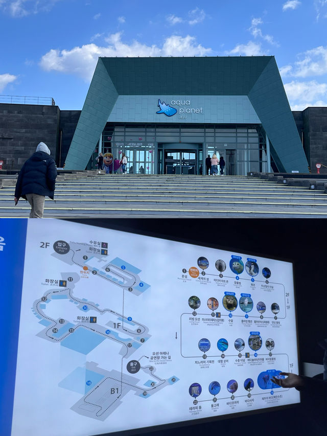 濟州島｜Aqua Plane水族館