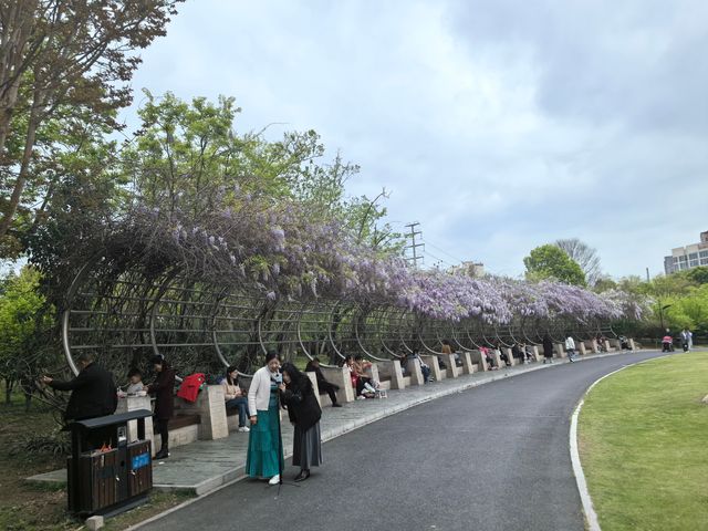 文化公園