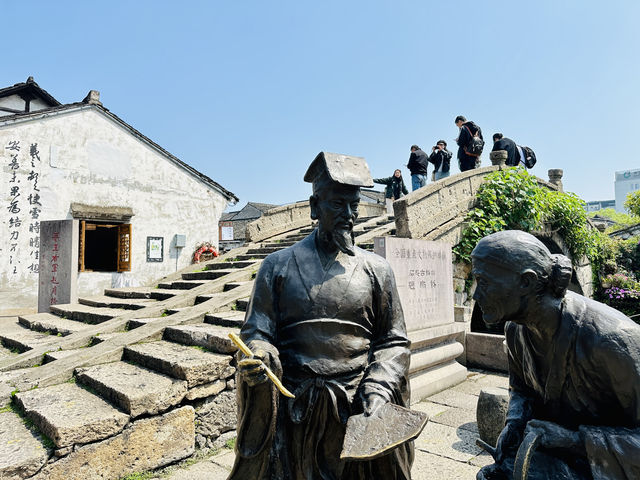 探訪中國橋梁博物館———全國文保，紹興書聖故里題扇橋