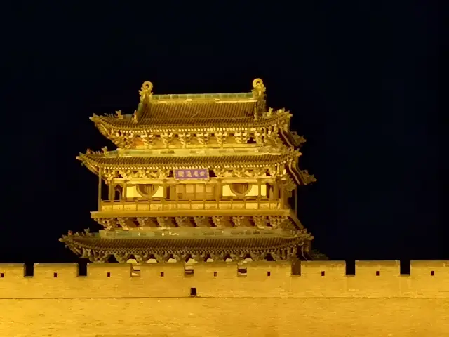 Pingyao Ancient City: A Millennium-Unchanged Legend