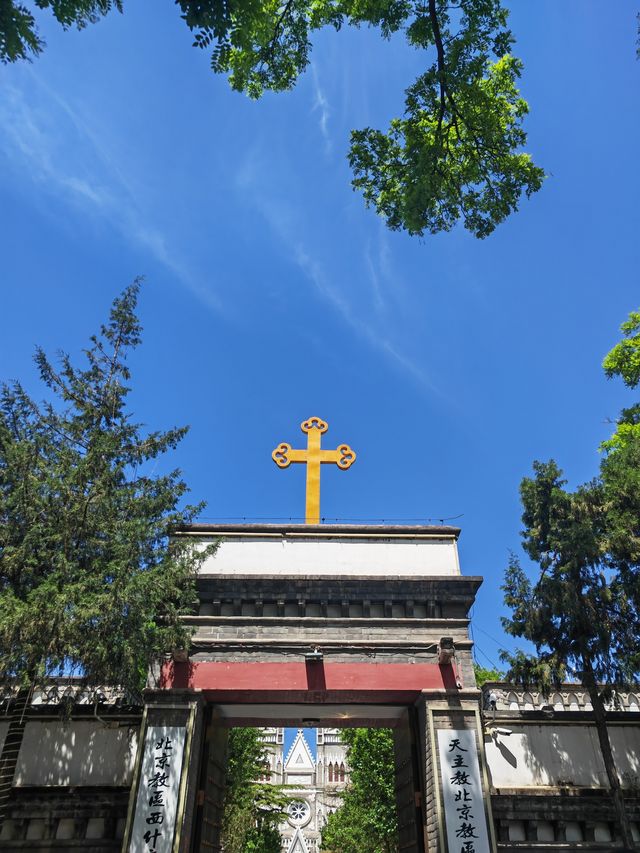 來了！確實出片！神聖浪漫的北京百年西什庫教堂