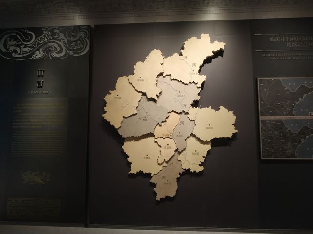 臨沂銀雀山漢墓竹簡博物館
