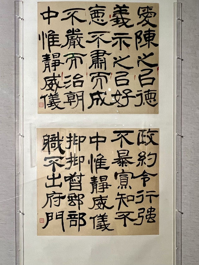 美術館｜蘇州美術館·等火車的好去處