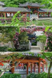 這座小眾園林竟然是婚姻登記處，實在太浪漫了