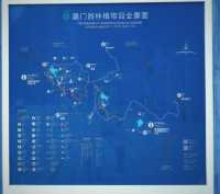 不可錯過！來廈門怎麼能不逛植物園呢！