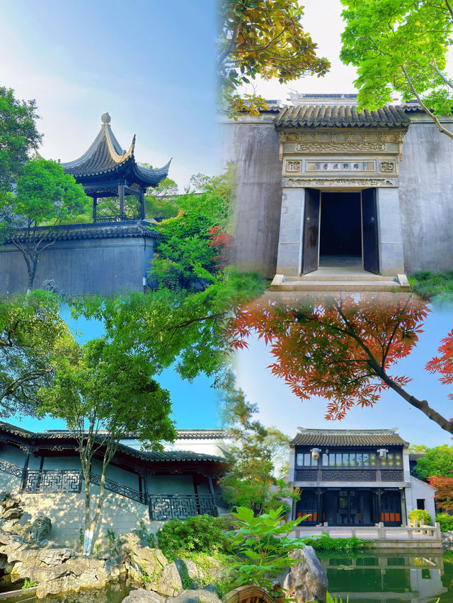 東方美學｜令人驚艷的蘇州小眾園林