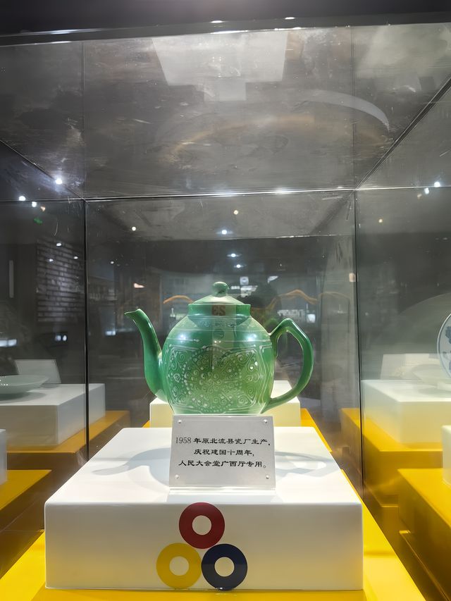 廣西北流