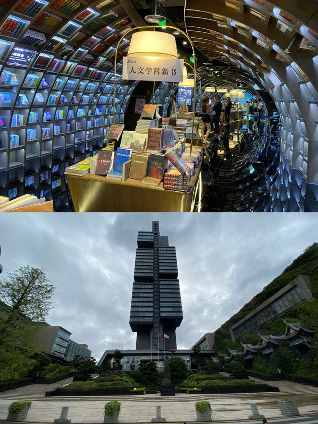 找到了！！在貴陽無續住的酒店～