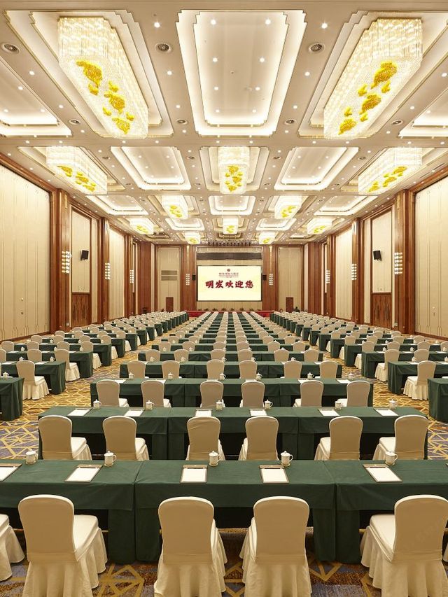 🌟 Jiangsu Gem: Mingfa International Hotel Highlights 🌟