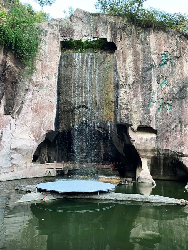 台州周邊小眾海島，三門蛇蟠島，感受自然山海休閒好去處！