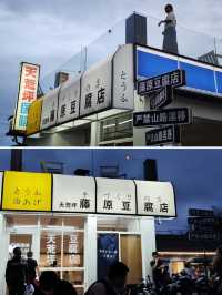 安吉3天2晚親子自駕，說走就走，想停就停